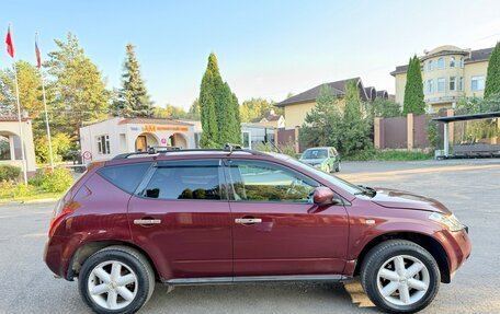 Nissan Murano, 2007 год, 420 000 рублей, 9 фотография