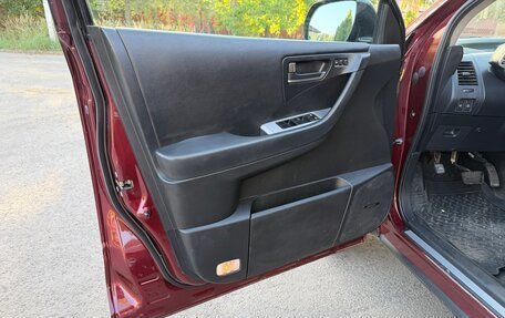Nissan Murano, 2007 год, 420 000 рублей, 11 фотография