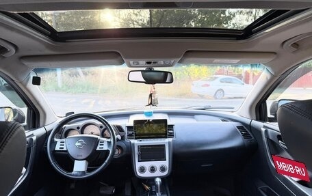 Nissan Murano, 2007 год, 420 000 рублей, 8 фотография
