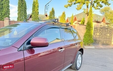 Nissan Murano, 2007 год, 420 000 рублей, 6 фотография