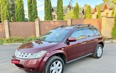 Nissan Murano, 2007 год, 420 000 рублей, 2 фотография