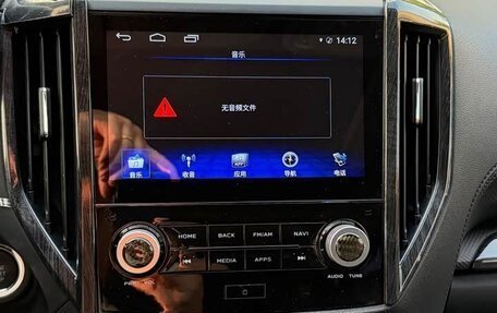 Subaru Forester, 2022 год, 2 333 000 рублей, 12 фотография