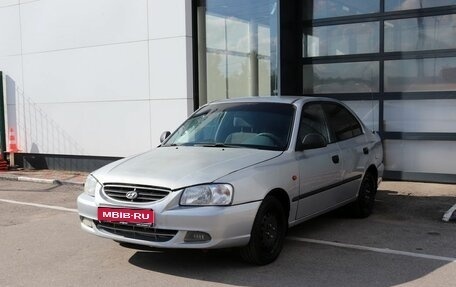 Hyundai Accent II, 2007 год, 209 000 рублей, 1 фотография