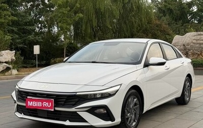 Hyundai Elantra, 2026 год, 1 899 666 рублей, 1 фотография