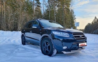 Hyundai Santa Fe III рестайлинг, 2008 год, 1 350 000 рублей, 1 фотография