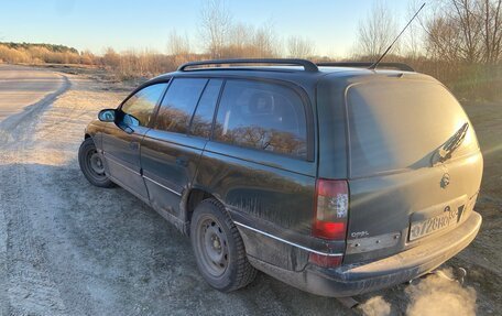 Opel Omega B, 1997 год, 100 000 рублей, 3 фотография