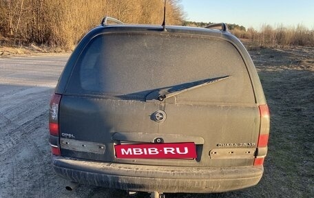 Opel Omega B, 1997 год, 100 000 рублей, 2 фотография