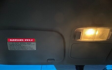 KIA Spectra II (LD), 2006 год, 230 000 рублей, 9 фотография