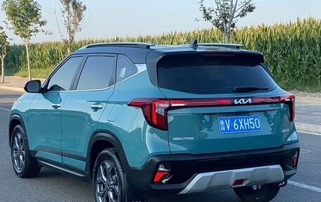KIA Seltos I, 2023 год, 1 570 000 рублей, 5 фотография
