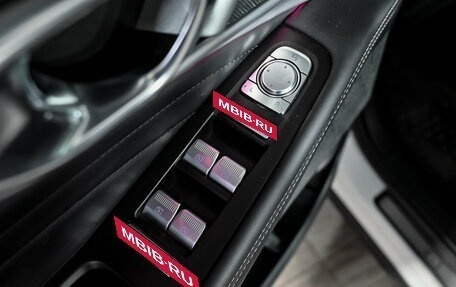 GAC GS8, 2024 год, 3 440 000 рублей, 13 фотография