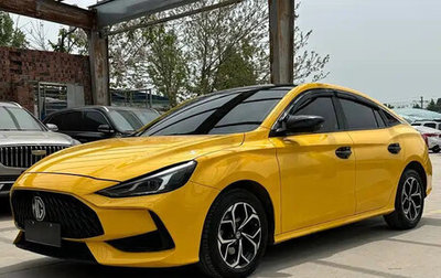 MG 5, 2021 год, 990 222 рублей, 1 фотография