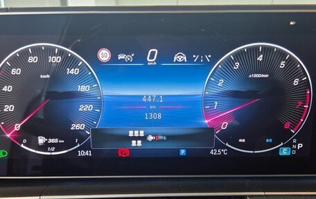 Mercedes-Benz GLS, 2026 год, 15 370 700 рублей, 8 фотография