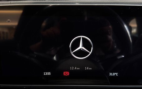 Mercedes-Benz GLS, 2026 год, 14 700 700 рублей, 7 фотография