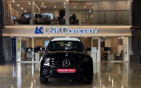 Mercedes-Benz GLS, 2026 год, 14 700 700 рублей, 2 фотография