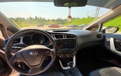 KIA cee'd III, 2014 год, 1 000 000 рублей, 1 фотография