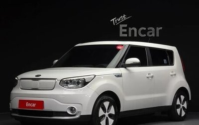 KIA Soul EV I, 2018 год, 1 050 001 рублей, 1 фотография