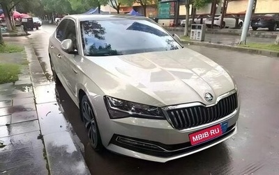 Skoda Superb III рестайлинг, 2022 год, 2 090 000 рублей, 1 фотография
