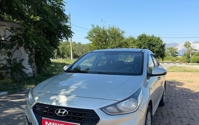 Hyundai Solaris II рестайлинг, 2018 год, 1 020 000 рублей, 1 фотография