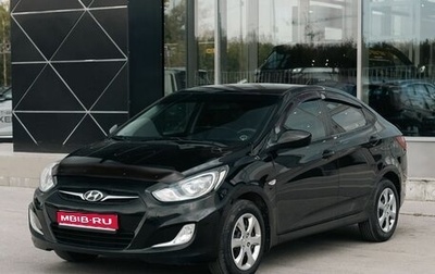 Hyundai Solaris II рестайлинг, 2011 год, 780 000 рублей, 1 фотография