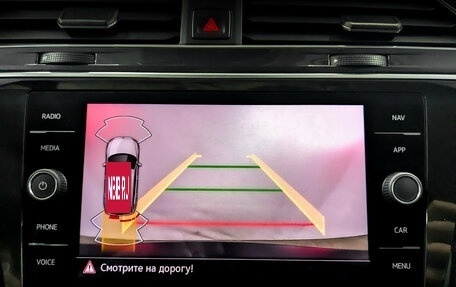 Volkswagen Tiguan II, 2021 год, 3 150 000 рублей, 28 фотография
