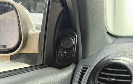Chevrolet Lacetti, 2009 год, 699 000 рублей, 19 фотография