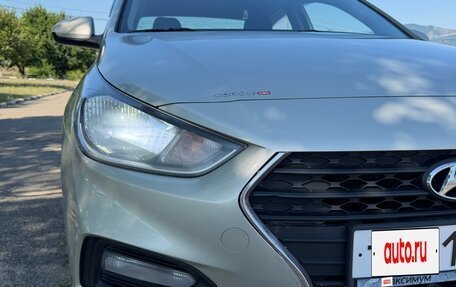 Hyundai Solaris II рестайлинг, 2018 год, 1 020 000 рублей, 19 фотография