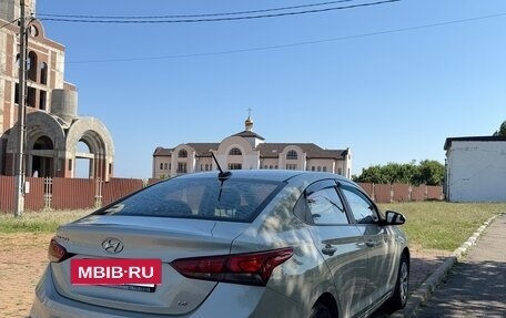 Hyundai Solaris II рестайлинг, 2018 год, 1 020 000 рублей, 10 фотография