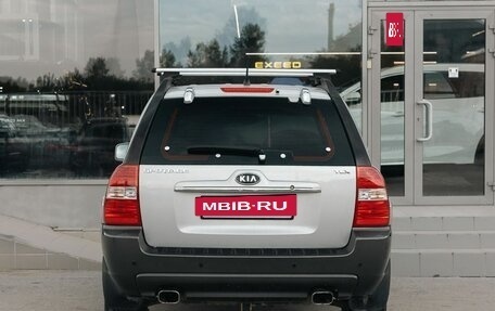 KIA Sportage II, 2006 год, 900 000 рублей, 6 фотография