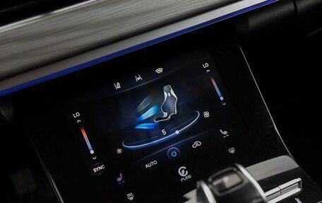 Chery Tiggo 8 Pro, 2022 год, 1 950 000 рублей, 15 фотография