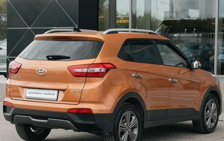 Hyundai Creta I рестайлинг, 2017 год, 1 835 000 рублей, 5 фотография