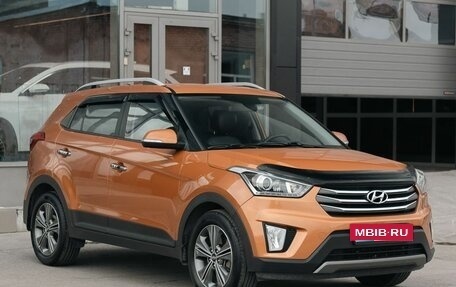 Hyundai Creta I рестайлинг, 2017 год, 1 835 000 рублей, 3 фотография