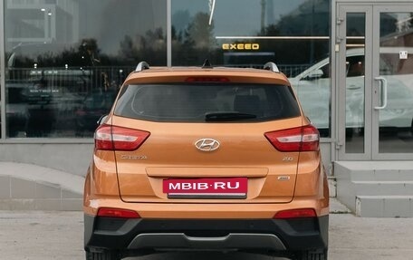Hyundai Creta I рестайлинг, 2017 год, 1 835 000 рублей, 6 фотография