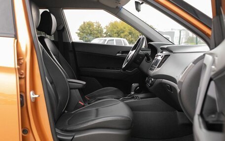 Hyundai Creta I рестайлинг, 2017 год, 1 835 000 рублей, 20 фотография