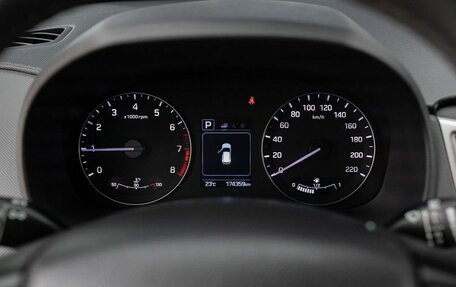 Hyundai Creta I рестайлинг, 2017 год, 1 835 000 рублей, 13 фотография