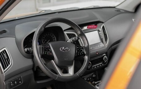 Hyundai Creta I рестайлинг, 2017 год, 1 835 000 рублей, 11 фотография