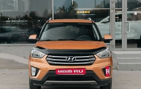 Hyundai Creta I рестайлинг, 2017 год, 1 835 000 рублей, 2 фотография