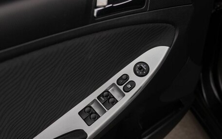 Hyundai Solaris II рестайлинг, 2011 год, 780 000 рублей, 16 фотография