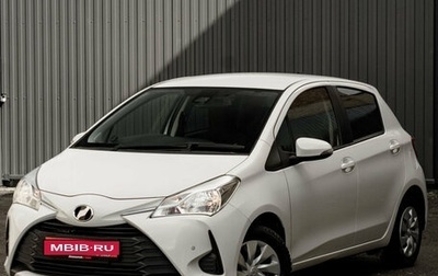 Toyota Vitz, 2019 год, 980 000 рублей, 1 фотография