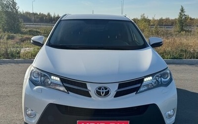 Toyota RAV4, 2013 год, 1 800 000 рублей, 1 фотография