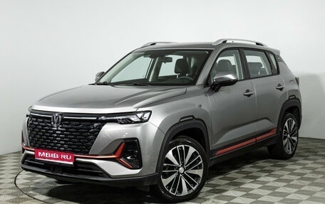 Changan CS35 Plus, 2024 год, 1 850 000 рублей, 1 фотография