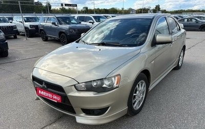 Mitsubishi Lancer IX, 2007 год, 755 000 рублей, 1 фотография