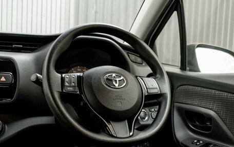Toyota Vitz, 2019 год, 980 000 рублей, 14 фотография
