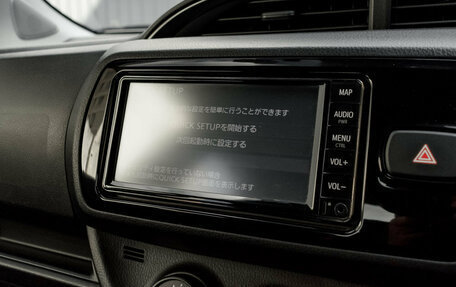 Toyota Vitz, 2019 год, 980 000 рублей, 18 фотография