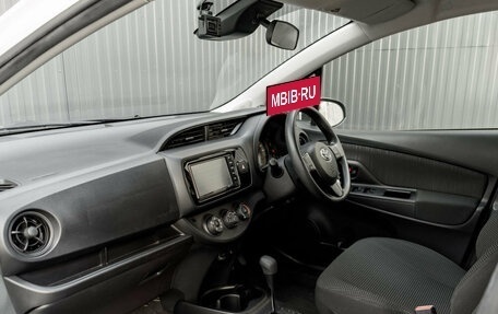 Toyota Vitz, 2019 год, 980 000 рублей, 13 фотография