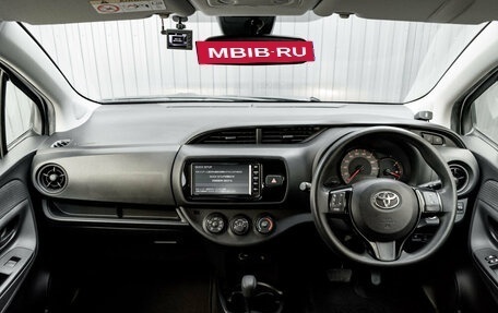 Toyota Vitz, 2019 год, 980 000 рублей, 12 фотография