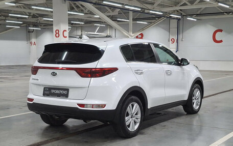 KIA Sportage IV рестайлинг, 2018 год, 1 565 000 рублей, 5 фотография
