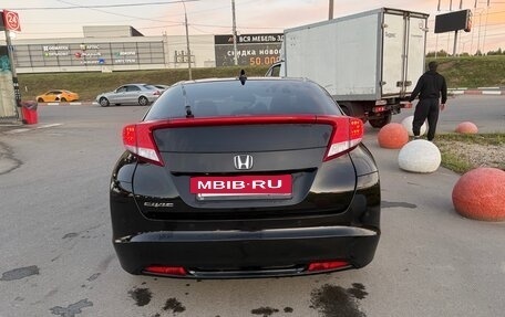 Honda Civic IX, 2012 год, 1 150 000 рублей, 6 фотография