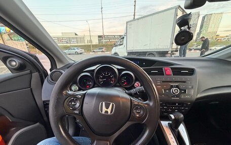 Honda Civic IX, 2012 год, 1 150 000 рублей, 15 фотография