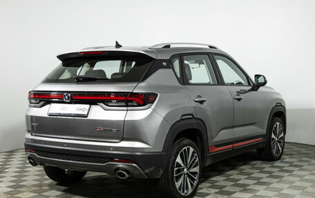 Changan CS35 Plus, 2024 год, 1 850 000 рублей, 5 фотография