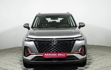 Changan CS35 Plus, 2024 год, 1 850 000 рублей, 2 фотография